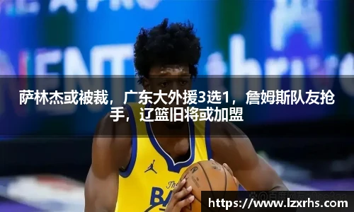 关键词4